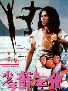 在线久草视频